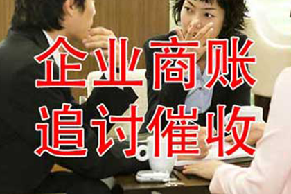 信用卡逾期受限后解禁攻略